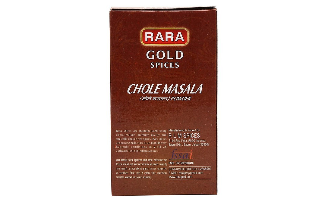 Rara Chole Masala Powder    Box  100 grams